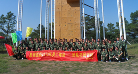 尊龙凯时人生就是搏·(中国区)官方网站