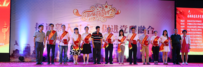 尊龙凯时人生就是搏·(中国区)官方网站