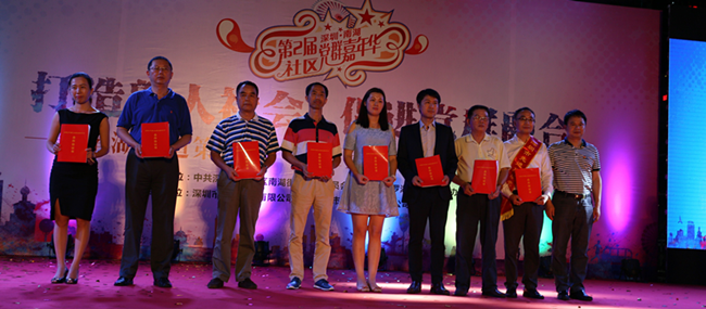 尊龙凯时人生就是搏·(中国区)官方网站