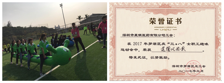 尊龙凯时人生就是搏·(中国区)官方网站