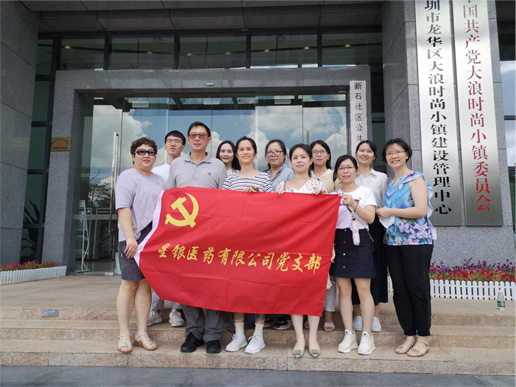 尊龙凯时人生就是搏·(中国区)官方网站