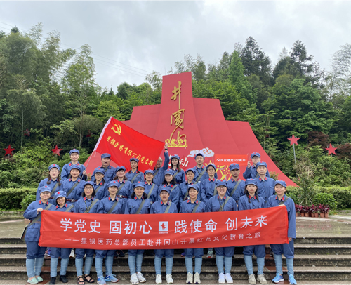 尊龙凯时人生就是搏·(中国区)官方网站