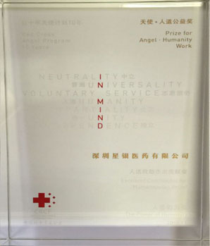 尊龙凯时人生就是搏·(中国区)官方网站