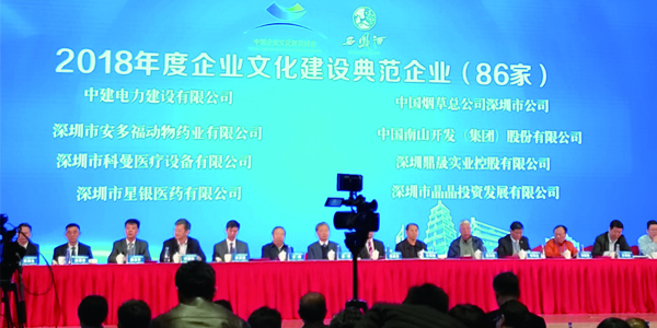 尊龙凯时人生就是搏·(中国区)官方网站