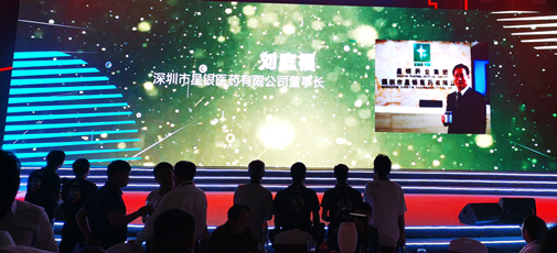 尊龙凯时人生就是搏·(中国区)官方网站