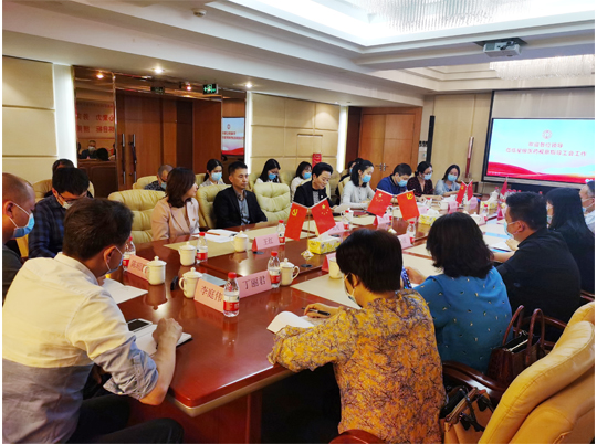 尊龙凯时人生就是搏·(中国区)官方网站