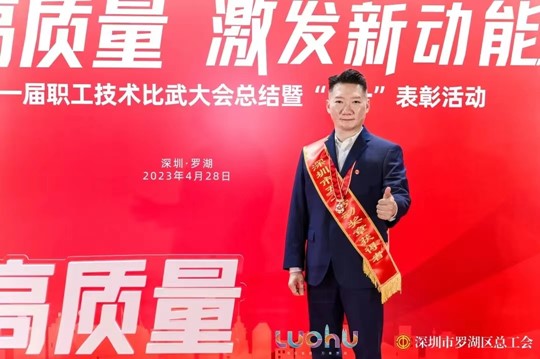 尊龙凯时人生就是搏·(中国区)官方网站