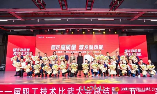 尊龙凯时人生就是搏·(中国区)官方网站