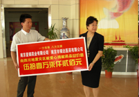 尊龙凯时人生就是搏·(中国区)官方网站