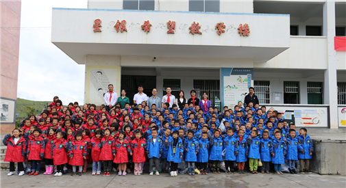 尊龙凯时人生就是搏·(中国区)官方网站